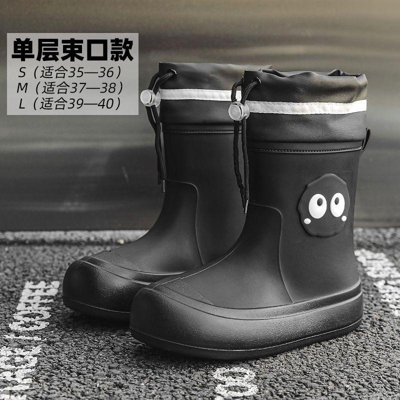Japanese cute children's parent-child rain shoes women's students middle and older children's non-slip soft-soled rain boots velvet super soft waterp