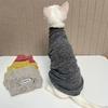 Interstellar Cat Kessphynx Hairless Devon Cat Clothes High Elasticity Warm Mid-High Collar Wool Sweater Brushed Vest