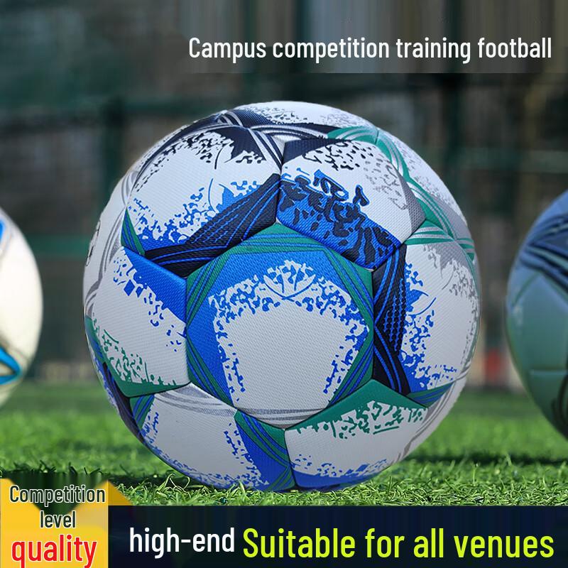 

Sining Youth Competition Football