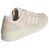 Forum Adidas Originals Low Cl 'Wonder White' JR8075
