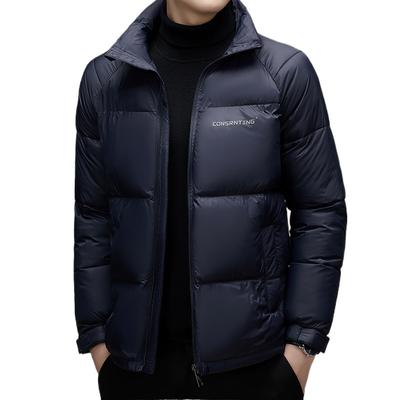 Giubbotti e cappotti – Piumini e parka