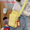 No Ip Casual Polyester Crossbody Bag With Stitching For Daily Use