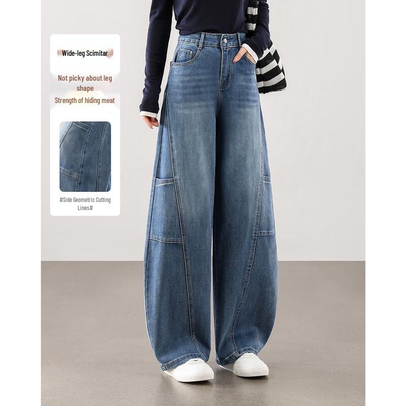 TERRE BLEUE Women s Loose Wide-Leg Jeans M