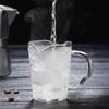 70/150ml Largura Copo de Leite de Vidro Com Escala Copo Medidor de Vidro Resistente ao Calor Jigger Para Café Expresso Copo de Onça de Boca Dupla