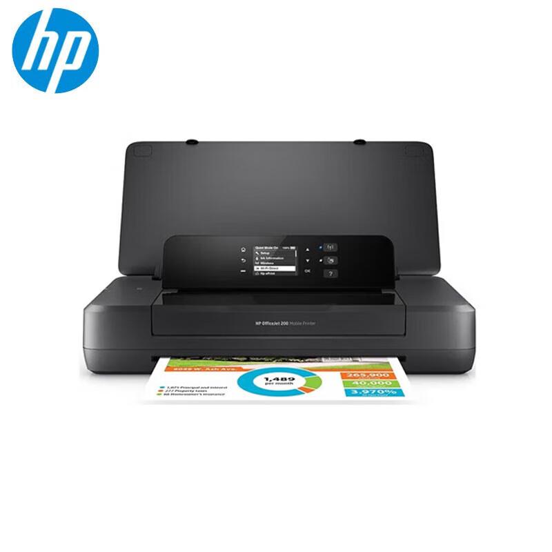 

HP OfficeJet 200 Mobile Printer CN plug (adapter included)