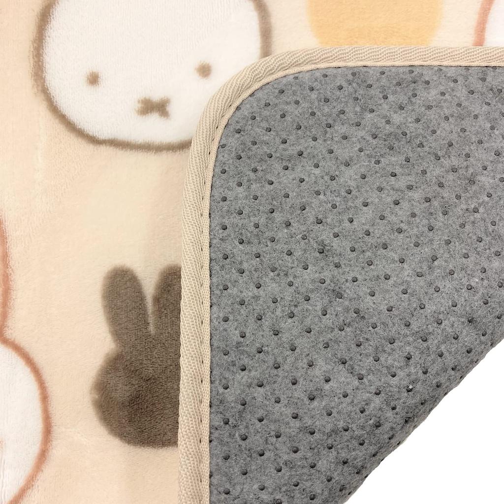 Senko Miffy Surprise Miffy Fluffy Boa 50 X Animal Product 23261 Mat/Rug, Approx. 80cm, Ivory, Design, Number