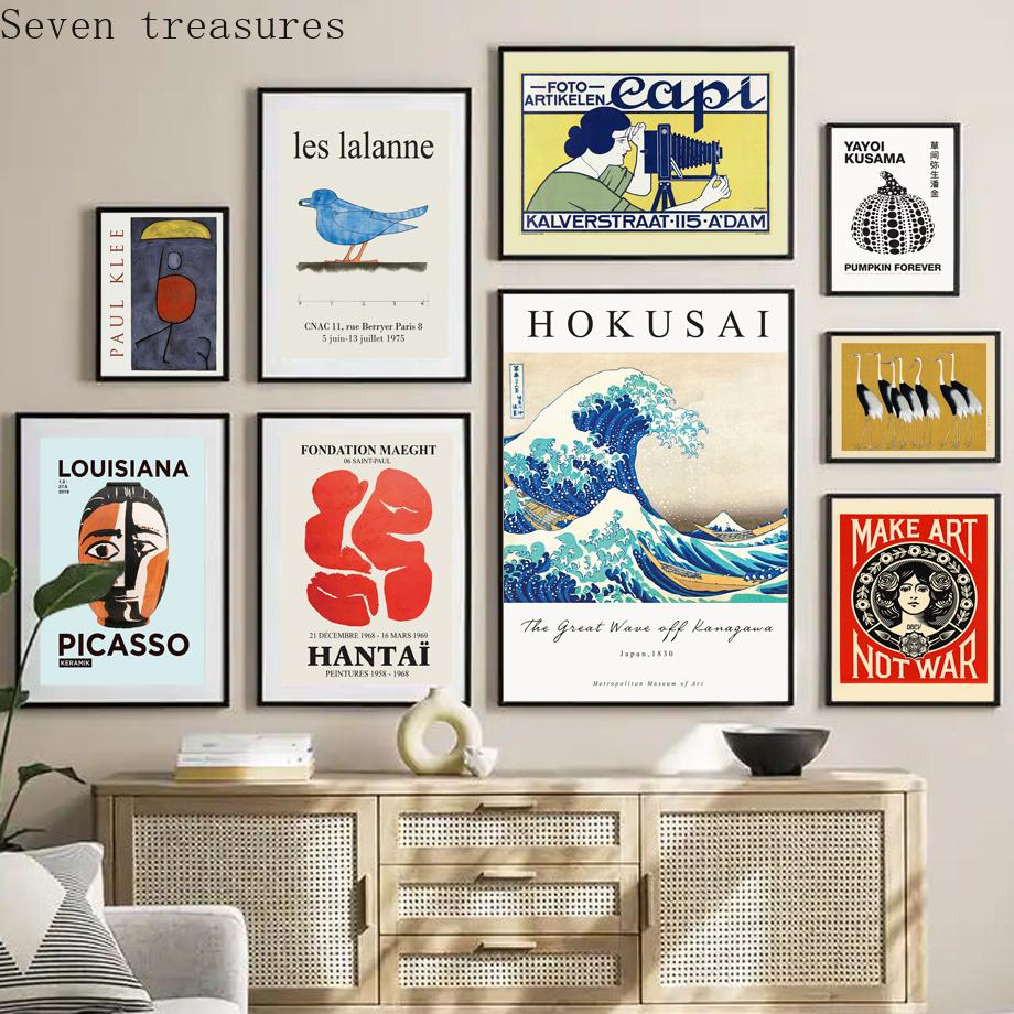 Paul Klee Yayoi Kusama Hokusai Eclectic Wall Art Painting Canvas Nordic Posters And Prints Wall Pictures For Living Room Decor