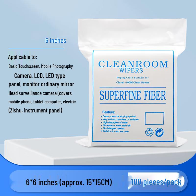 Microfiber Anti-static Screen Cleaning Cloth