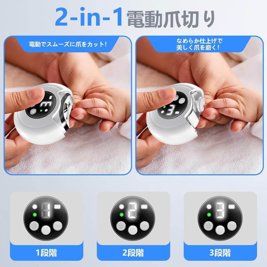 Electric Nail Automatic Nail Electric Nail Electric Nail Electric Nail Nail 3 LED Prevents Nail Low Easy to Waste Suitable for and Includes Brush