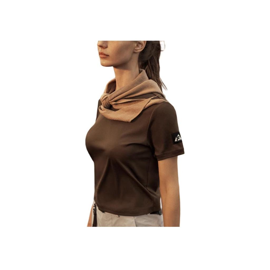 New FILA T Shirts Women's Chestnut A51M437101F-DR