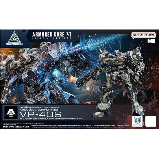 30MM ARMORED CORE VI FIRES OF RUBICON ARQUEBUS CORPORATION VP-40S Color-Coded Plastic Model Kit