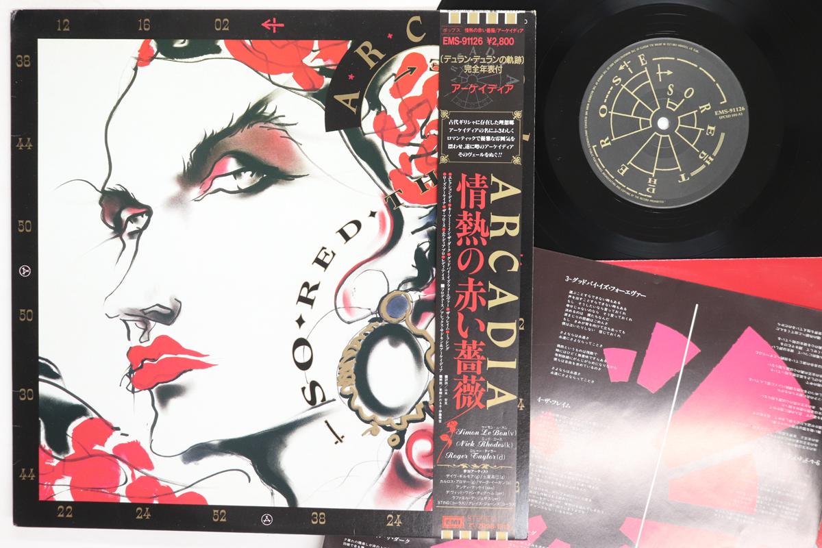 

LP Record ARCADIA So Red The Rose EMS91126 EMI 1985 Japan Obi Rock Used