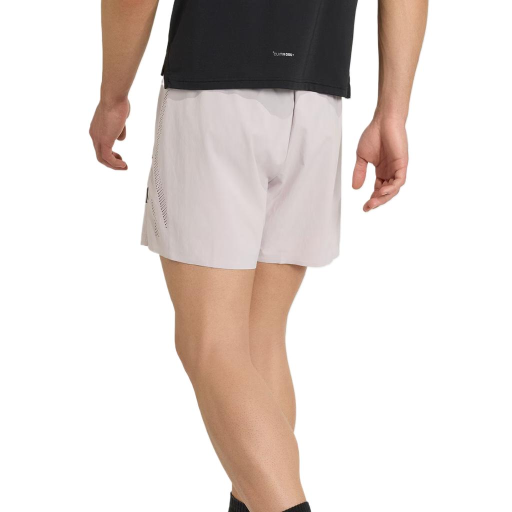 Adidas Sports Shorts Men's Ice Crystal Purple KE2386