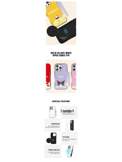 Magnetische Schutzhülle für iPhone 17 Pro Max mit Kartenschlitz - Hello Kitty & Kuromi