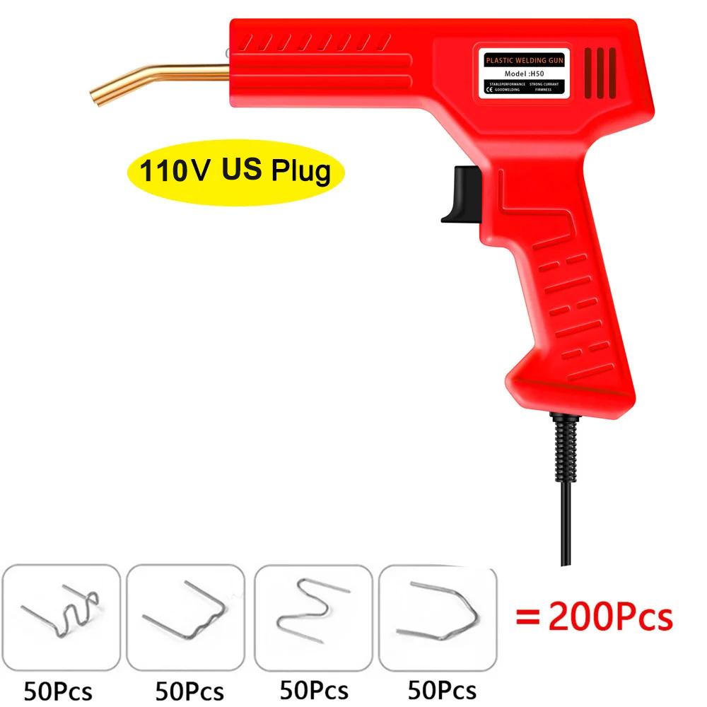 

110v/220v Hot Stapler Plastic Welding Machine Bumper Repair Kit Soldering Iron PVC Repairing Machine Repair Welding Gun US Plug with 200 Pcs