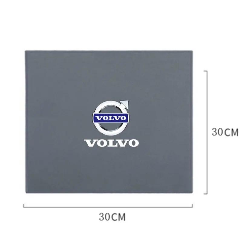 Special Towels Car Cleaning That Do Not Shed Hair Or Leave Marks Absorbent Cloth For Volvo xc60 xc90 v40 v60 v50 s60 Accessories