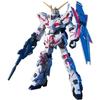 Gundam Model - RX-0 Unicorn Gundam Destroy Mode Gunpla HG 100 1/144 13cm
