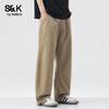 Baleno Men's S&K Pure Cotton Straight-Leg Casual Pants