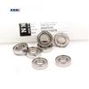 Japan imported NMB bearing 1480 1260 940 830 1030 1040. High speed precision (2Pcs/5PCS)
