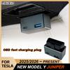 Засоби діагностики – Кабелі і роз'єми для діагностики автомобіля