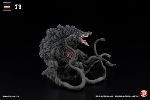 Art Spirits Gekizo EX Biollante Black Light Ver. Approx. 123mm Non-scale PVC Painted Complete Figure AT-065