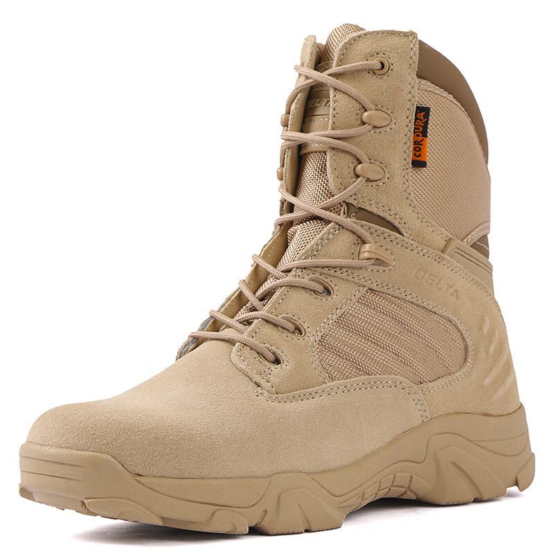 Alliance Messenger Tactical Hiking Boots 36