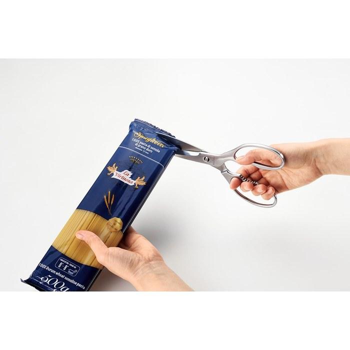 Yokoyama Bladeall All-Stainless Kitchen Scissors BLD-500 Silver