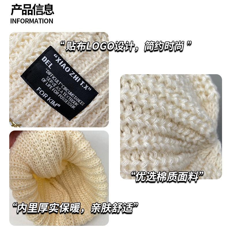 Big head circumference knitted hat women's autumn and winter versatile patch warm ear protection wool hat cover cold hat women