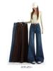 Women's American Retro High-Waist Micro-Flare Jeans - Slimming Style for Spring/Autumn 2026