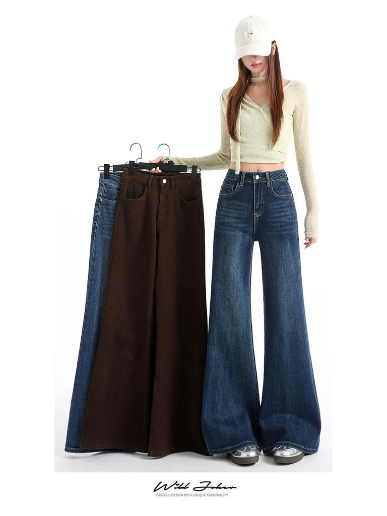 Women's American Retro High-Waist Micro-Flare Jeans - Slimming Style for Spring/Autumn 2026