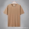 G New Solona Ice Silk Cool T-Shirt Men's and Women's Short Sleeve Solid Color T-Shirt Breathable Crew Neck Print Advertising Shirt