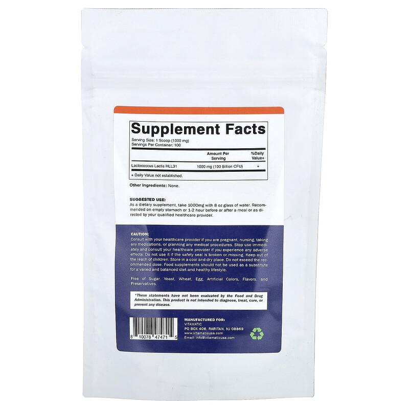 Lactococcus Lactis, 3.5 oz (100 g)
