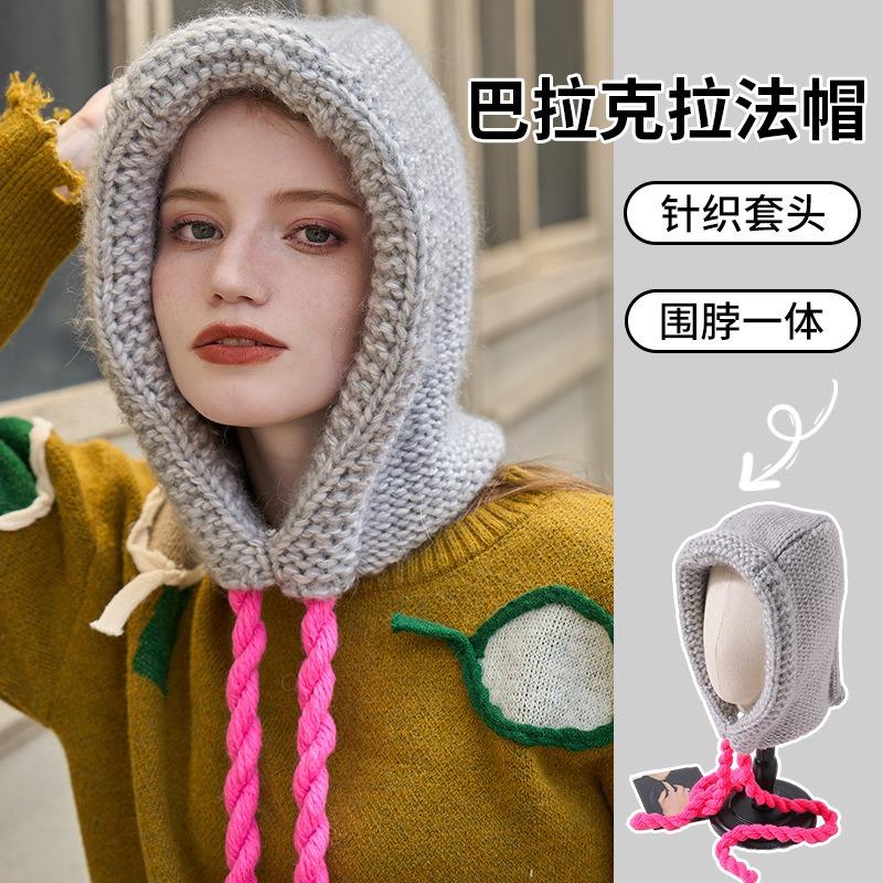 Autumn and winter warm balaclava hat autumn and winter knitted hat fashion warm neck cover head bag neck hat women