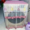 1PC Polyester Universal Dust Cover Embroidery Washing Machine Cover Home Supplies Drum Type Washing Machine Transparent
