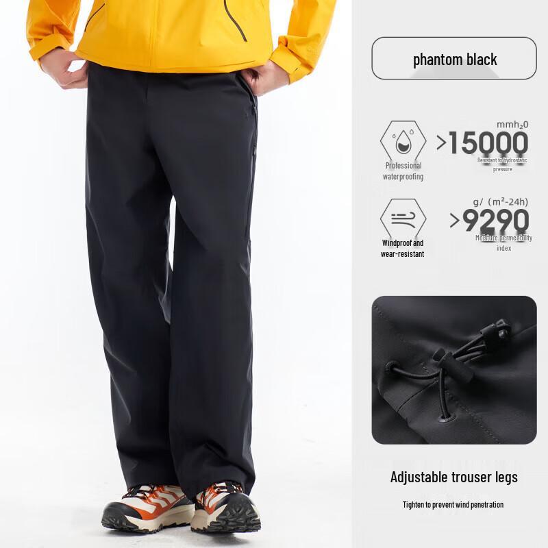CAMEL Outdoor Windproof Softshell Hiking Pants M