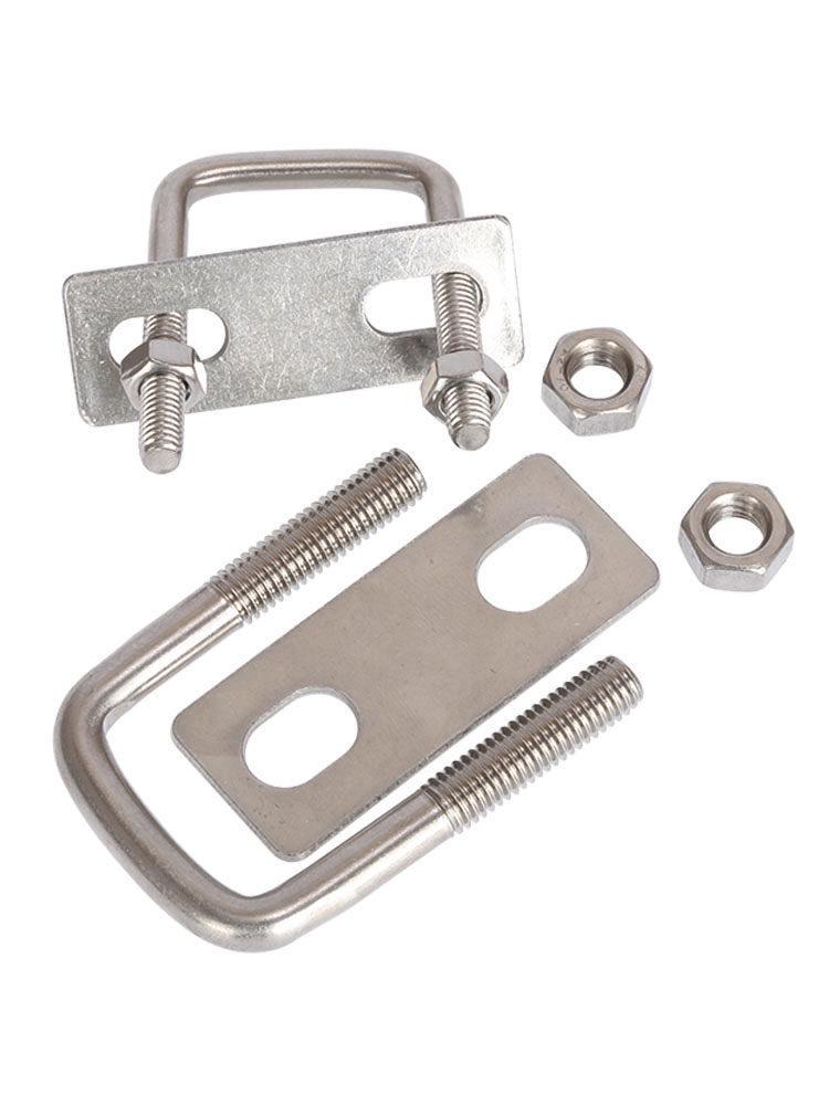 304 Stainless Steel U-Shaped Pipe Clamp Set with Baffle, Bolt, Screw Nut, and Saddle Clip