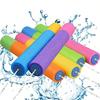 High-Quality Foam High-Quality Water High-Quality Gun High-Quality Summer High-Quality Beach High-Quality Pool High-Quality Toy, Pull-Out