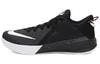 Zoom Kobe Venomenon 6 Ep 'Black' 897657-004