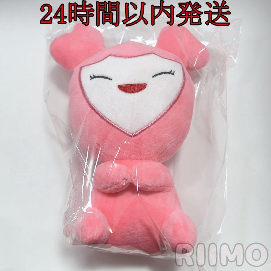 

[USED] TWICE LOVELYS Lovely Plush Momo Mobley