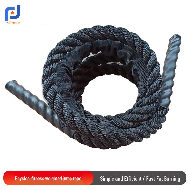 Rongrong Weighted Fitness Jump Rope