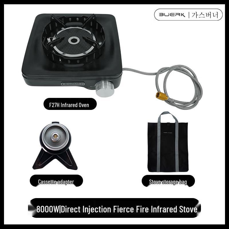 Junkai Weebyk Infrared Windproof Split Cassette Gas Stove