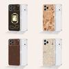 Coffee Latte Ice Brown For iPhone 17,16,15,14,13,12,11 Pro,Max,Plus,X,XS,XR,SE4,E Mini Transparent Print Phone Case