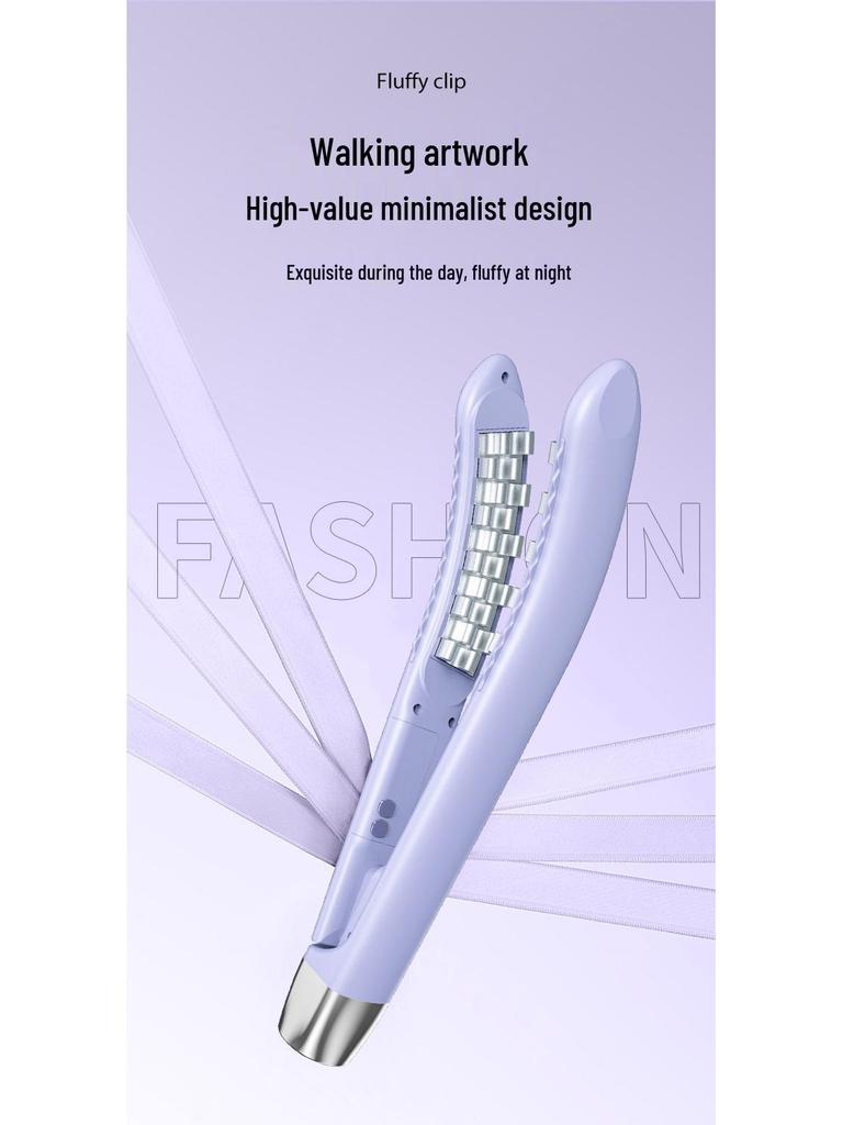 Douyin Pea Pod Hair Volumizing Corn Perm Splint – Root Lifter & Curling Stick for Fluffy, High Skull Styling