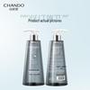 CHANDO Sensitive Scalp Anti-Itch Shampoo