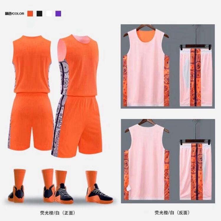 New double-sided basketball jersey set men s and women s training camp jersey custom 7XL big fat 4XS kindergarten competition jersey 4XS(100-110cm)