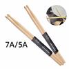 1 Pairs 5A/7A Maple Drumsticks Lightweight Drum Sticks Musical Instrument Drum Mallets  All Ages