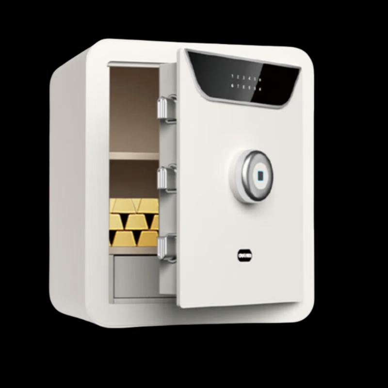 Deli Digital Home Safe Box