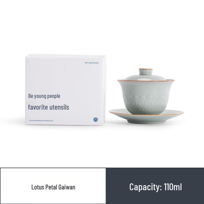 

Mr. Nanshan Ceramic Lotus Petal Gaiwan
