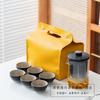 Business Annual Meeting Gifts Enterprise Practical Travel Tea Set Souvenirs Send Anniversary Gifts To Customers and Employees