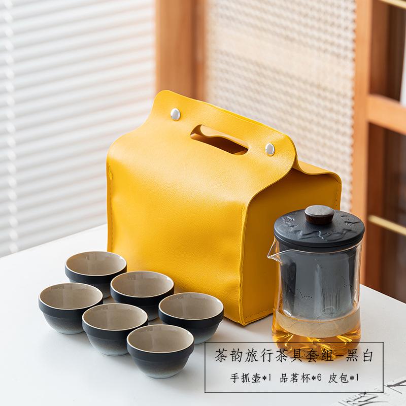 Business Annual Meeting Gifts Enterprise Practical Travel Tea Set Souvenirs Send Anniversary Gifts To Customers and Employees